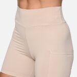 Short Segunda Pele S5 Nude